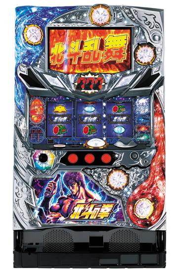 北斗の拳シリーズ機ヒストリー