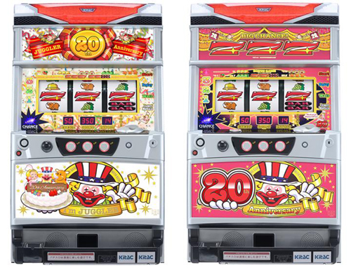 ジャグラーシリーズ機ヒストリー