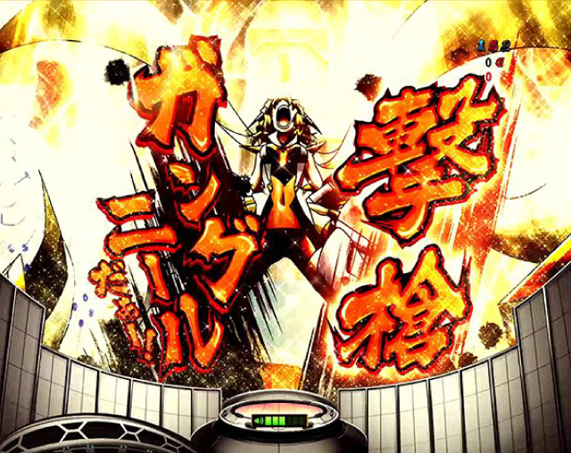 シンフォギアシリーズ機ヒストリー