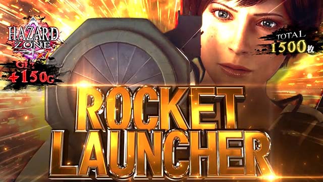 バイオヴェンデッタ天井