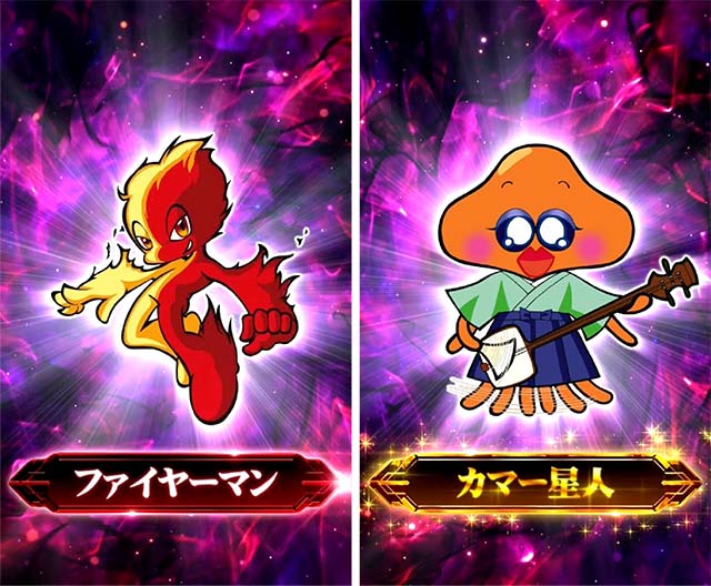 バイオヴェンデッタ天井