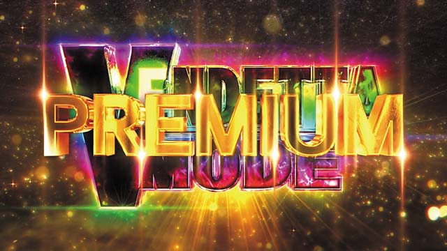 バイオヴェンデッタ天井