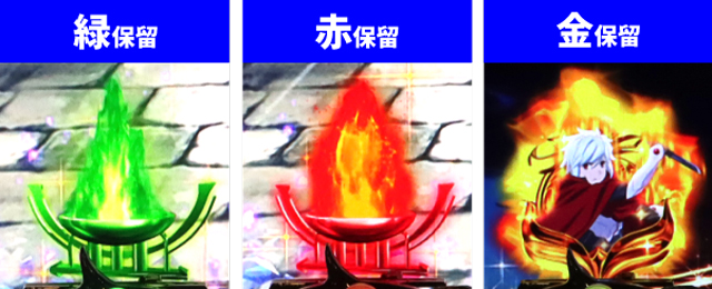 ダンまち2王道演出