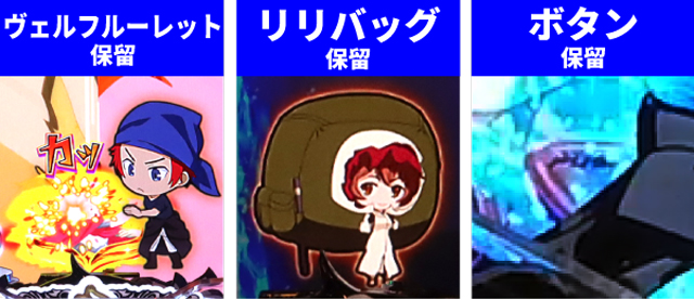 ダンまち2王道演出