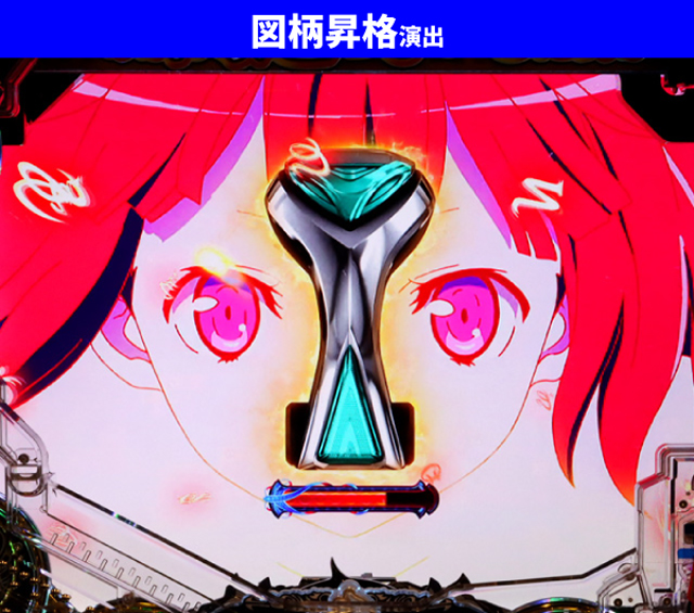 ダンまち2王道演出