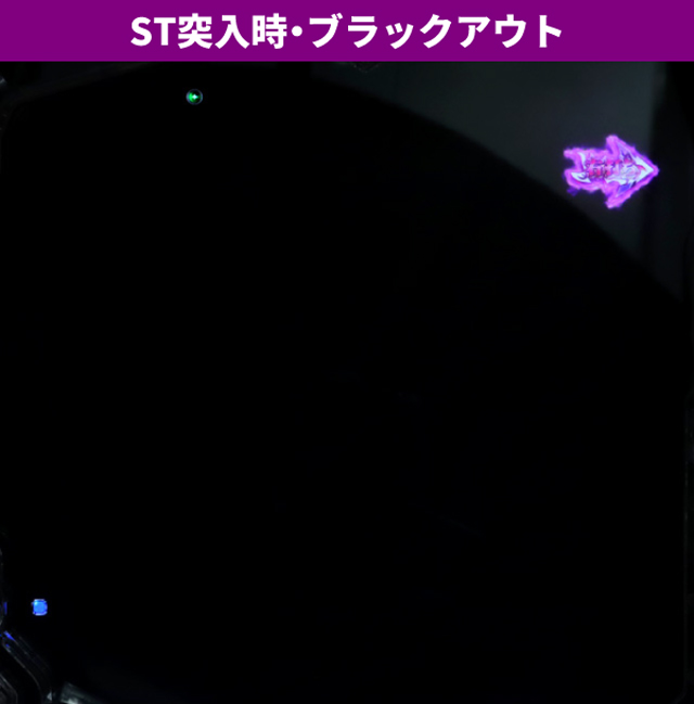 オーバーロード初当り