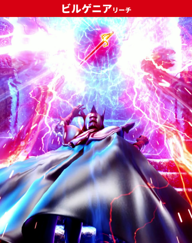 仮面ライダーBLACK王道演出