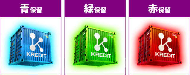 シンエヴァ初当り