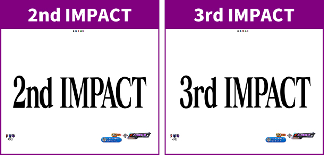 シンエヴァ初当り