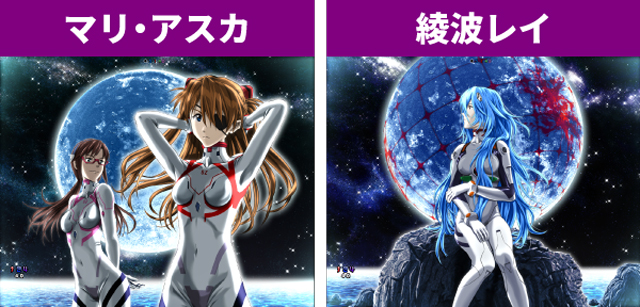 シンエヴァ初当り