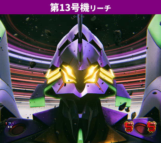 シンエヴァ初当り