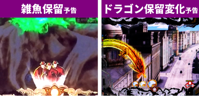 蒼天の拳初当り