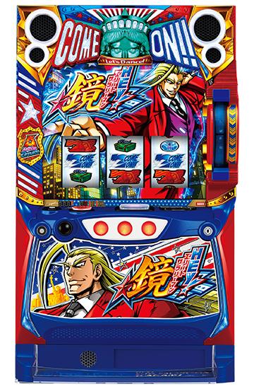 コンプリート機能