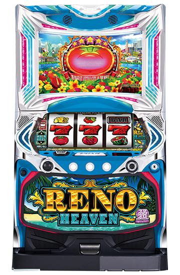 コンプリート機能