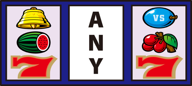 バーサスのゲチェナ