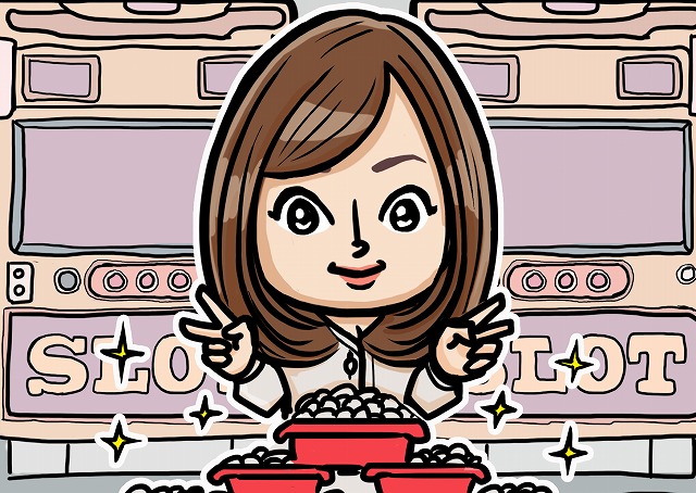 女性のカチ盛りイラスト