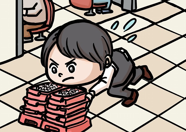 ラッキートリガー