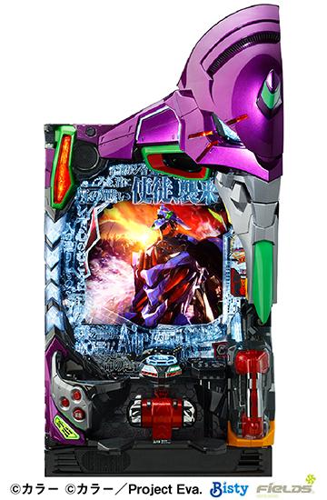 ラッキートリガー