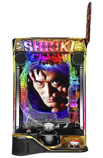 ラッキートリガー