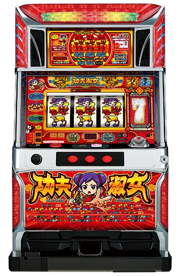 カンフーレディ・テトラ