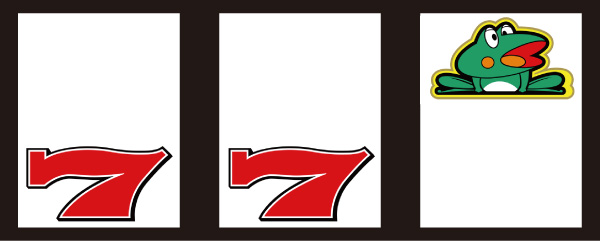 ニューパルサーSPⅡ・リーチ目