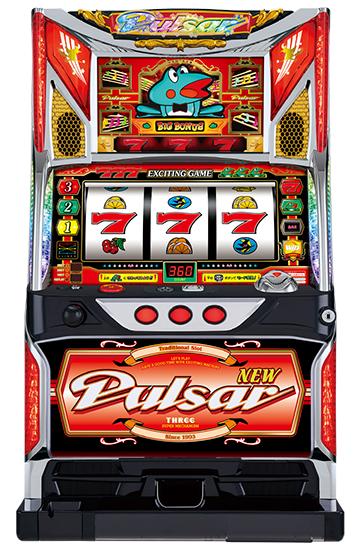 ニューパルサーSPⅡ