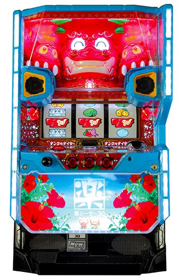 パチスロ 楽シーサー30Φ