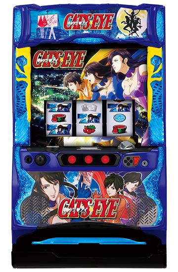 パチスロ規制緩和