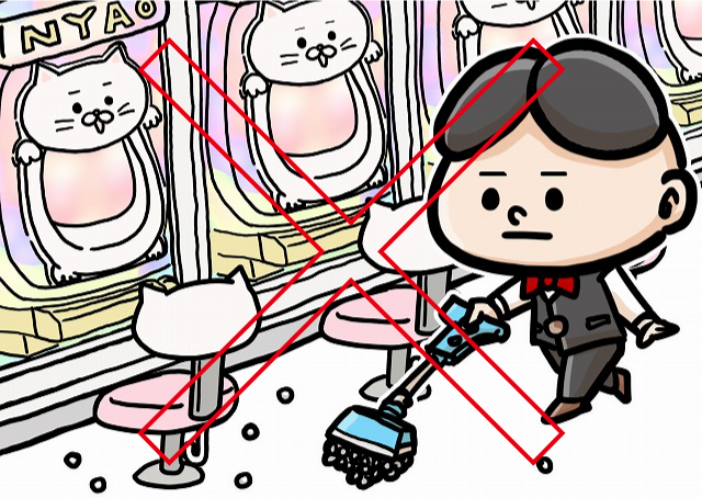 スマートパチンコ