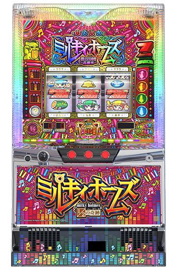 探偵オペラ ミルキィホームズ 1/2の奇跡