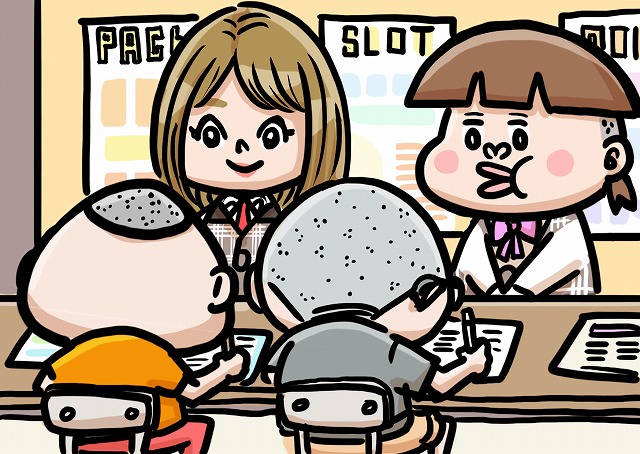 会員登録するイラスト