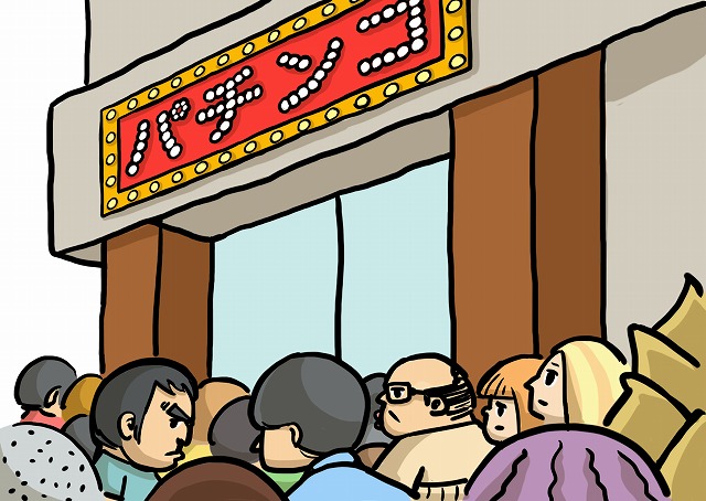 開店前のイラスト