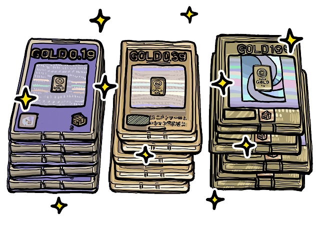 特殊景品のイラスト