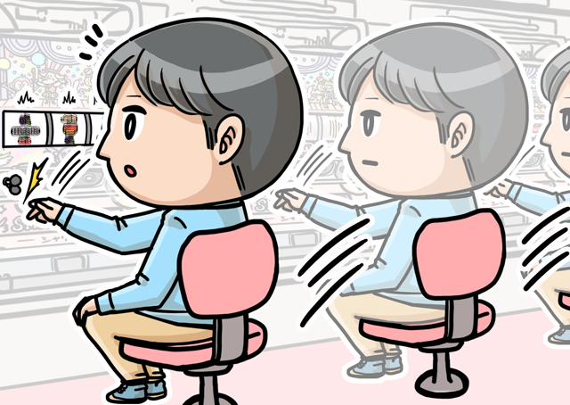 カニ歩きのイラスト