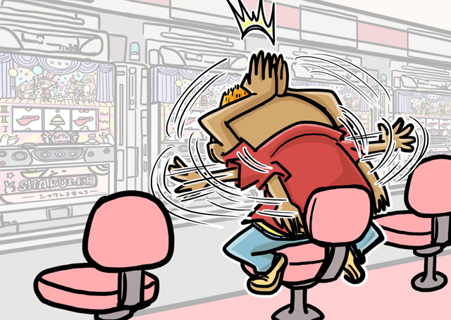 お願いするイラスト