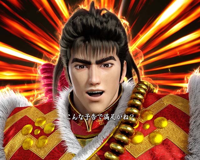 花の慶次3の演出信頼度まとめ！】保留変化・キセル予告等の信頼度