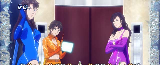 キャッツアイ天井