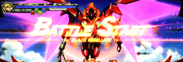 コードギアス2-2