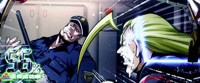 エリートサラリーマン鏡天井