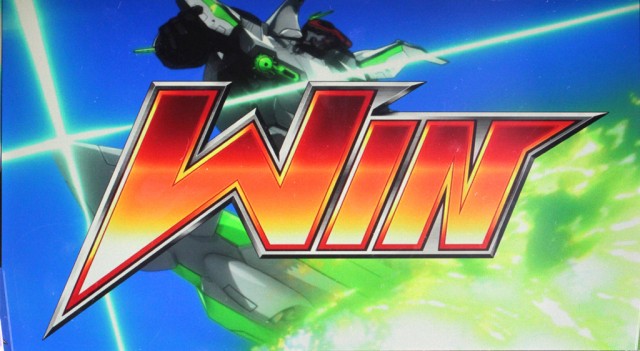 エウレカAO天井