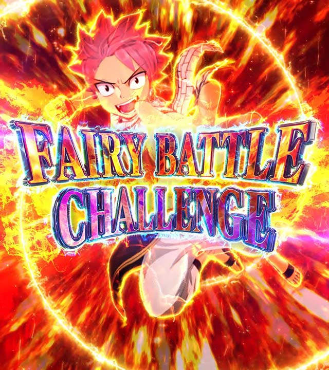 フェアリーテイル2天井