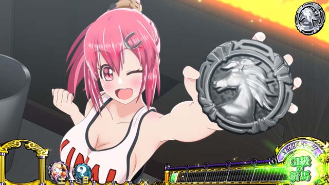 G1優駿倶楽部天井