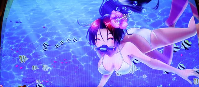 超ギラギラ爺サマー天井