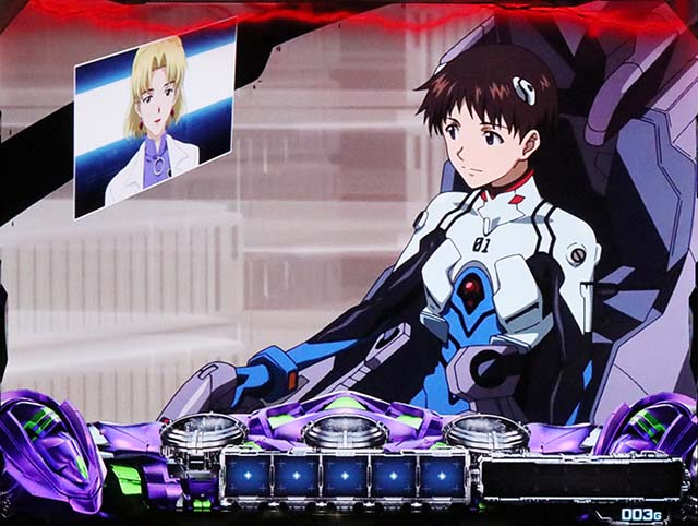 ゴジエヴァ天井