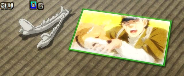 スマスロゴールデンカムイ天井