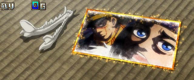 スマスロゴールデンカムイ天井