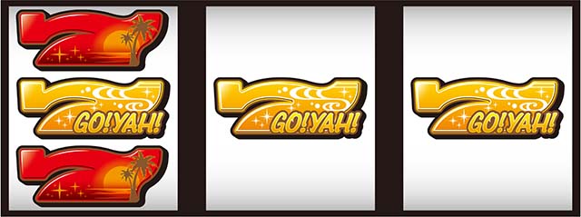 ご〜やちゃんぷる〜天井