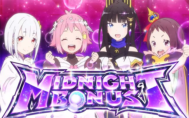 グランベルム天井