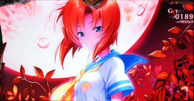 ひぐらし2天井1