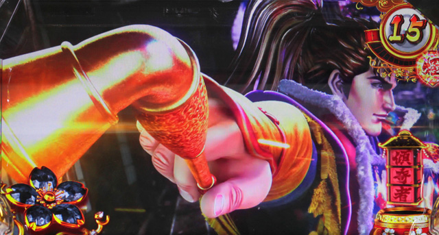 花の慶次~武威・天井5